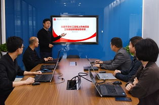 大唐先一科技 以信息系统运行维护服务为引擎，驱动科技创新赋能高质量发展