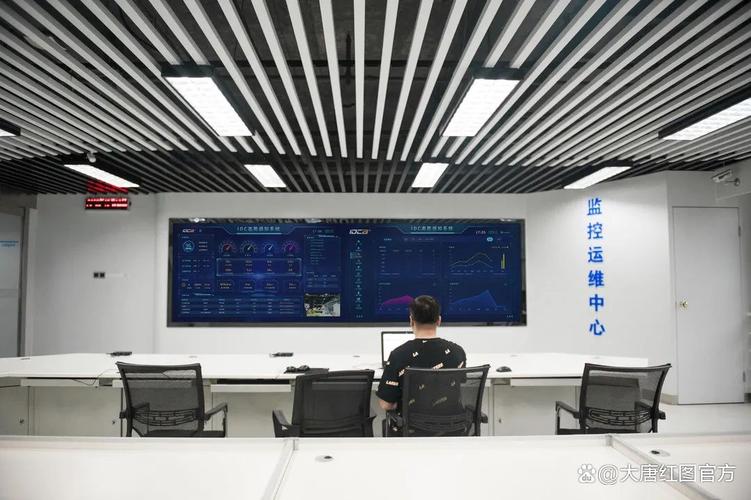 建立“日报告”制度 构筑信息系统运维管理的第一道防线